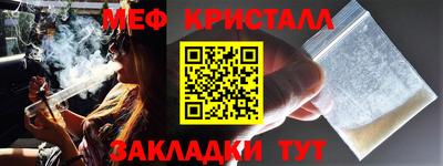 ALPHA-PVP Комсомольск-на-Амуре
