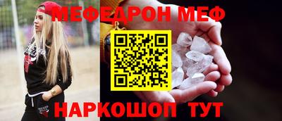 ALPHA-PVP Комсомольск-на-Амуре