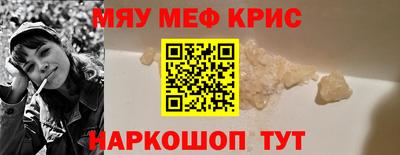 марки lsd Конаково
