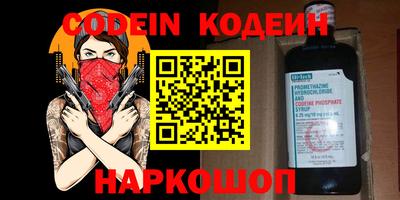 марки lsd Конаково