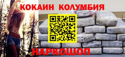 ALPHA-PVP Комсомольск-на-Амуре