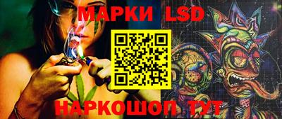 ALPHA-PVP Комсомольск-на-Амуре