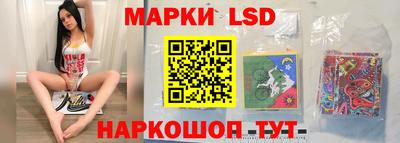 мяу мяу мука Коммунар