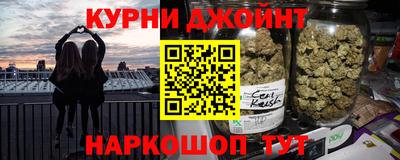 марки lsd Конаково
