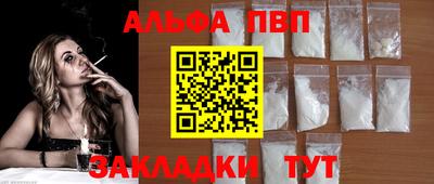 марки lsd Конаково