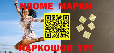 мяу мяу мука Коммунар