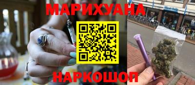 мяу мяу мука Коммунар