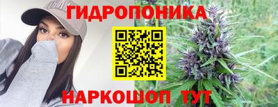мяу мяу мука Коммунар