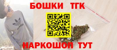 марки lsd Конаково