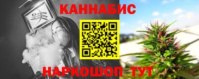 мяу мяу мука Коммунар