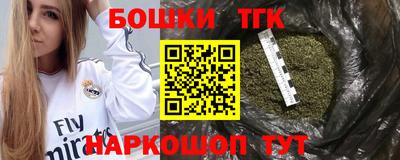 марки lsd Конаково