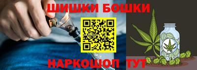 ALPHA-PVP Комсомольск-на-Амуре