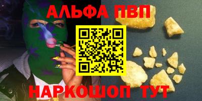 мяу мяу мука Коммунар