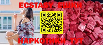 марки lsd Конаково