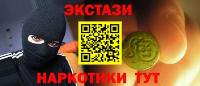 мяу мяу мука Коммунар