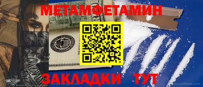 марки lsd Конаково