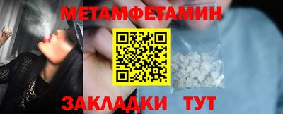 марки lsd Конаково