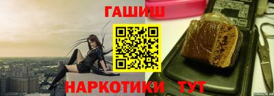 ALPHA-PVP Комсомольск-на-Амуре