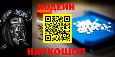 марки lsd Конаково