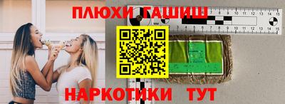мяу мяу мука Коммунар