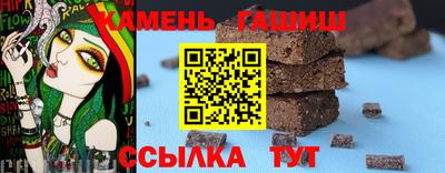 мяу мяу мука Коммунар