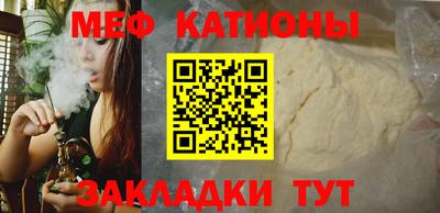 ALPHA-PVP Комсомольск-на-Амуре