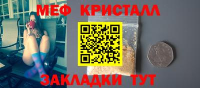 марки lsd Конаково