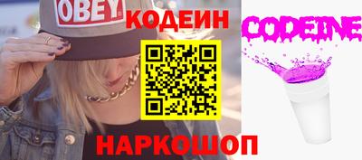 марки lsd Конаково