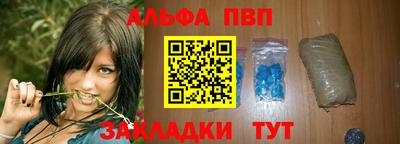 марки lsd Конаково