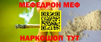 ALPHA-PVP Комсомольск-на-Амуре
