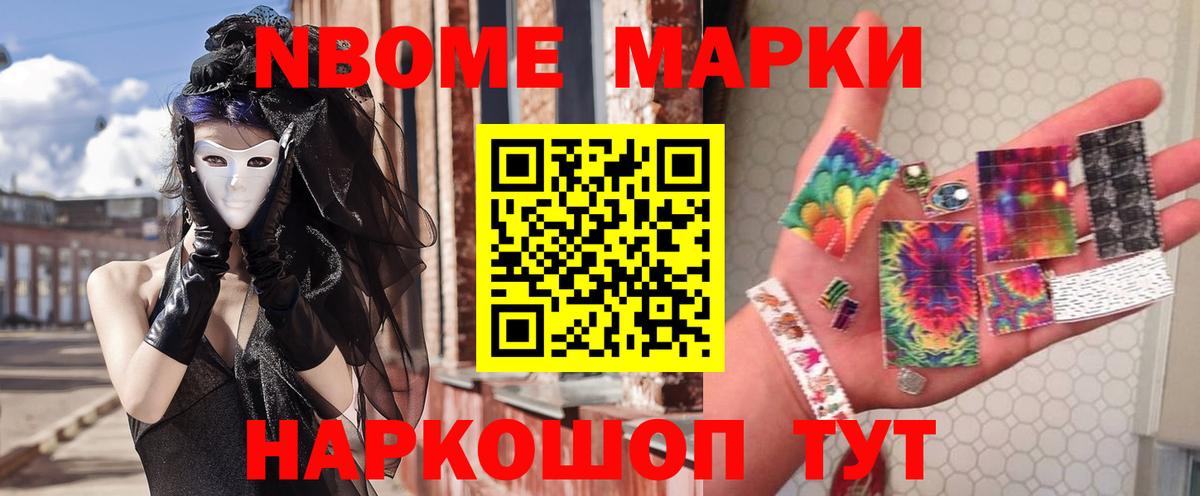 ЛСД экстази кислота  Вход с VPN  Керчь 